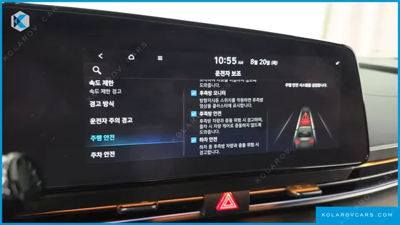 HYUNDAI ELANTRA (AVANTE) 2.0 N