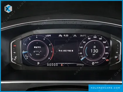 VOLKSWAGEN TIGUAN 2.0 TSI PRESTIGE