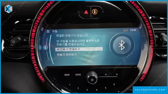 MINI COOPER 클래식 플러스