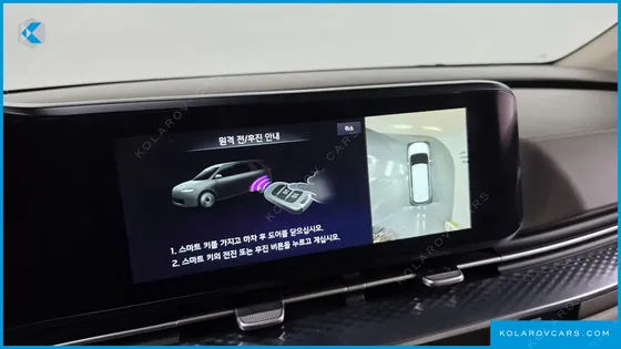 KIA CARNIVAL GASOLINE 7-SEATER HI-LIMOUSINE