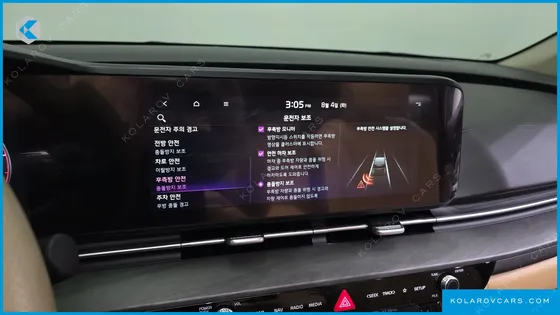 KIA CARNIVAL DIESEL 7-SEATER SIGNATURE