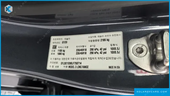 TESLA MODEL 3 LONG RANGE AWD