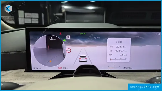 GENESIS GV80 2.5T GASOLINE 2WD