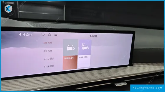 GENESIS GV80 2.5T GASOLINE 2WD