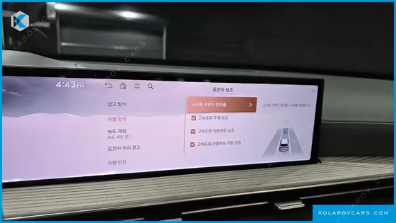 GENESIS GV80 2.5T GASOLINE 2WD