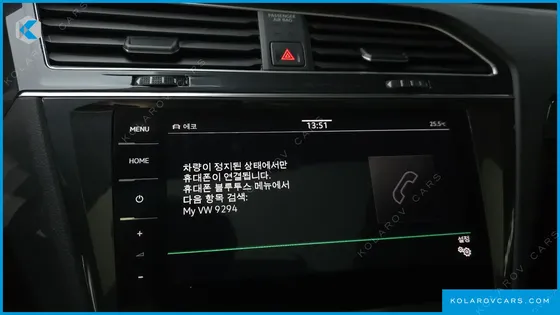 VOLKSWAGEN TIGUAN 2.0 TDI PRESTIGE