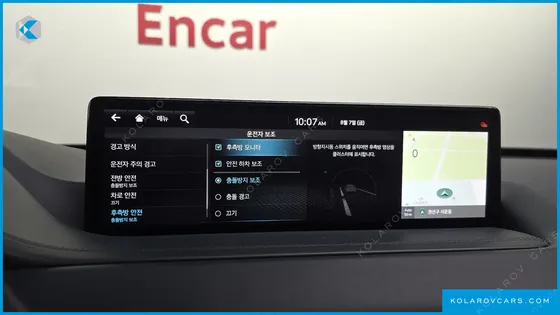 GENESIS GV80 2.5T GASOLINE 2WD