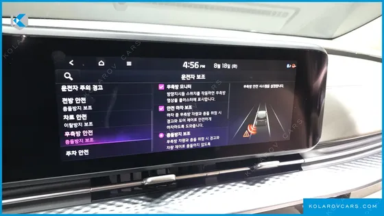 KIA CARNIVAL GASOLINE 7-SEATER HI-LIMOUSINE