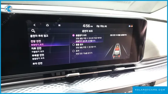 KIA CARNIVAL GASOLINE 7-SEATER HI-LIMOUSINE