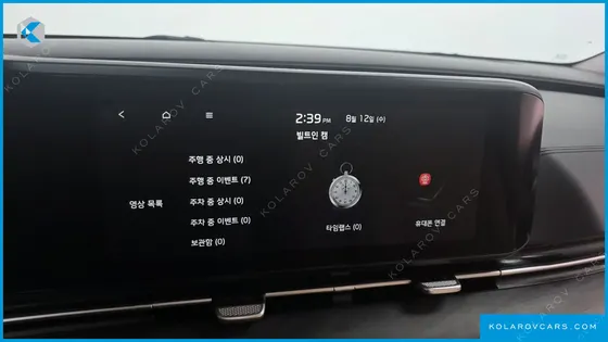 KIA CARNIVAL GASOLINE 9-SEATER LIMOUSINE(SPECIAL VEHICLE)