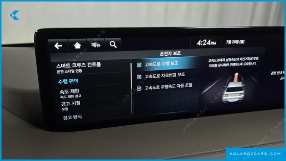 GENESIS GV80 2.5T GASOLINE 2WD