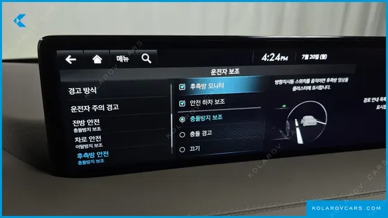 GENESIS GV80 2.5T GASOLINE 2WD