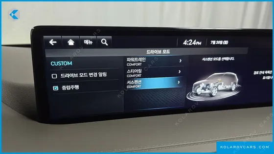 GENESIS GV80 2.5T GASOLINE 2WD
