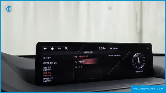 GENESIS GV80 2.5T GASOLINE 2WD