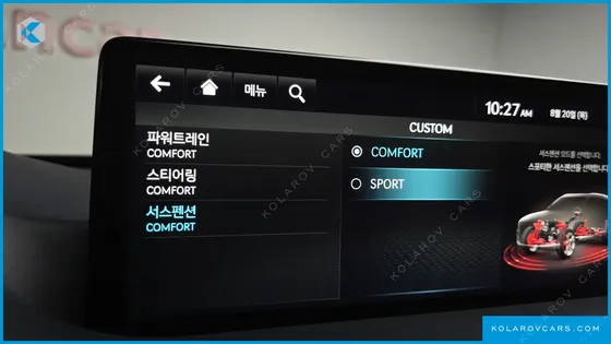 GENESIS GV80 2.5T GASOLINE 2WD