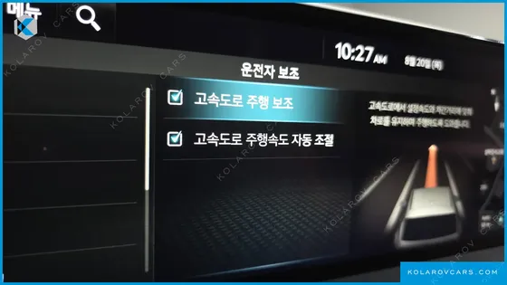 GENESIS GV80 2.5T GASOLINE 2WD