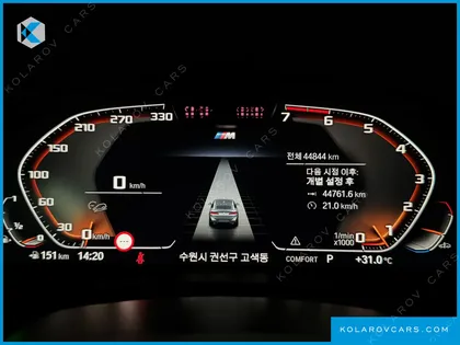 BMW X4 XDRIVE20I M SPORTS PRO