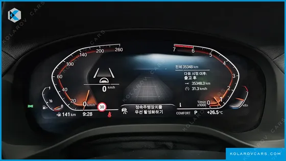 BMW X4 XDRIVE20I M SPORT X