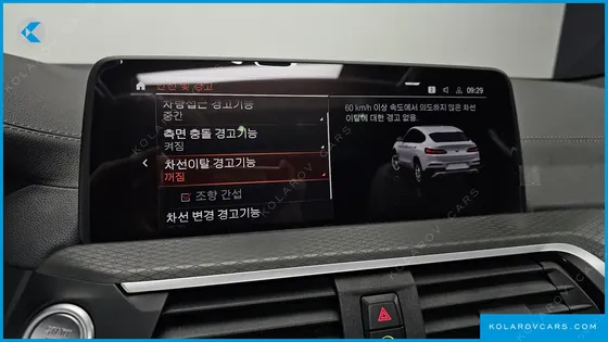 BMW X4 XDRIVE20I M SPORT X
