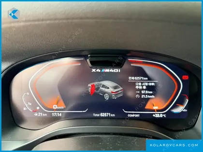 BMW X4 XDRIVE M40I