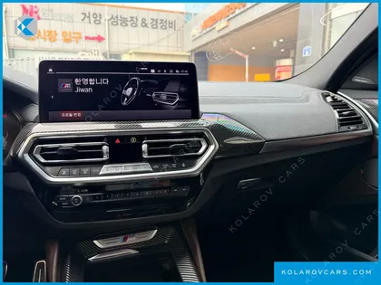 BMW X4 XDRIVE M40I