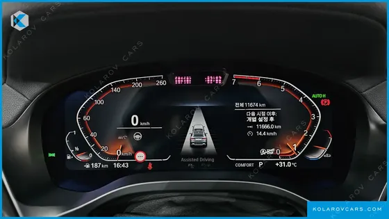BMW X4 XDRIVE20I XLINE