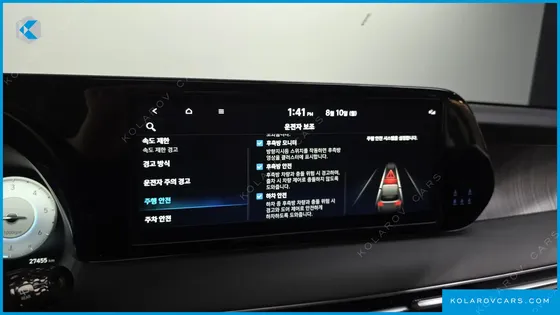 HYUNDAI PALISADE DIESEL 2.2 2WD