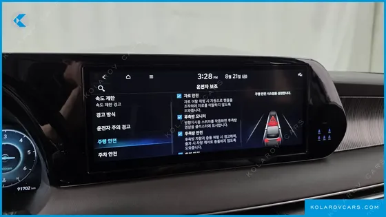 HYUNDAI PALISADE DIESEL 2.2 4WD