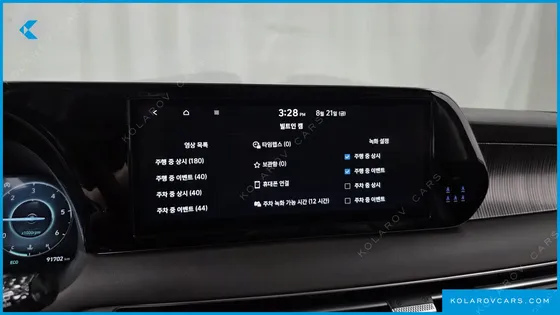 HYUNDAI PALISADE DIESEL 2.2 4WD