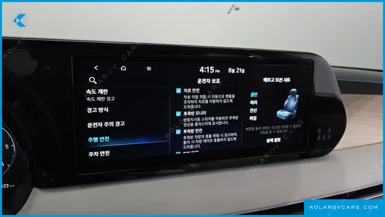 HYUNDAI PALISADE DIESEL 2.2 2WD