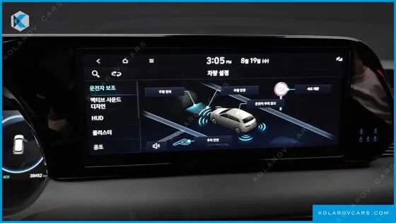 HYUNDAI PALISADE DIESEL 2.2 4WD