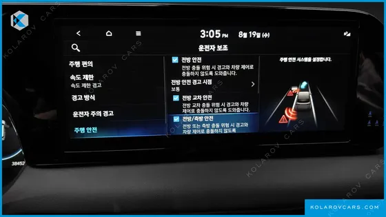 HYUNDAI PALISADE DIESEL 2.2 4WD