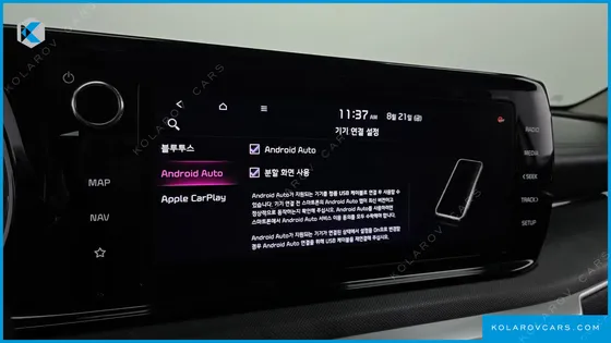KIA K5 2.0 LPI(RENTER CAR)