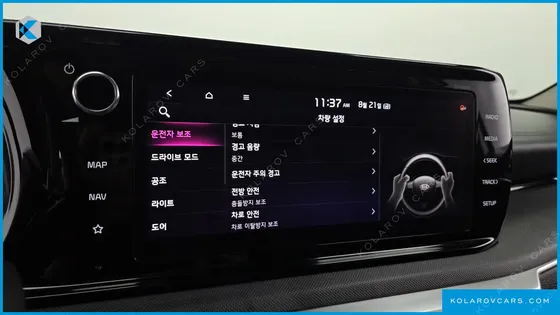 KIA K5 2.0 LPI(RENTER CAR)