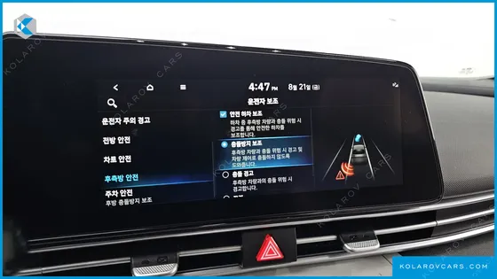 HYUNDAI ELANTRA (AVANTE) 1.6