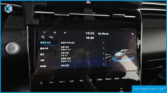 HYUNDAI TUCSON GASOLINE 1.6 TURBO 2WD