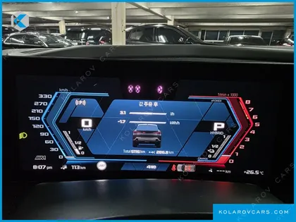 BMW XM 4.4 LABLE