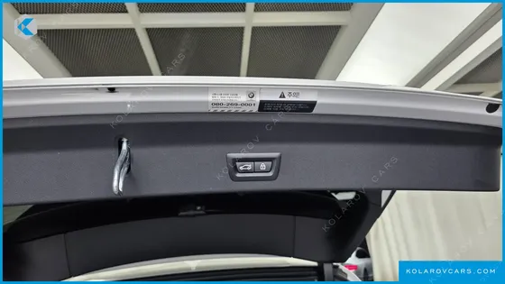 BMW X3 XDRIVE 30E M SPORTS ONLINE EXCLUSIVE EDITION