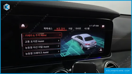 MERCEDES E-CLASS E220D 4MATIC AMG LINE