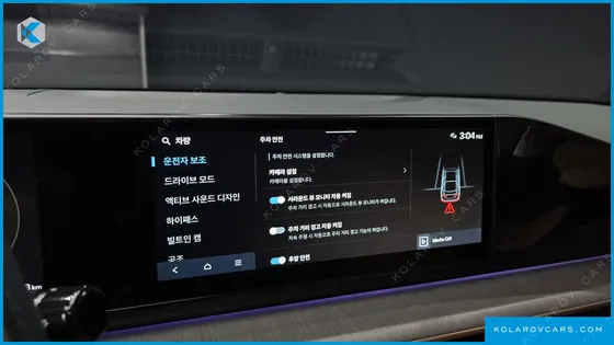 HYUNDAI GRANDEUR 2,5 GASOLINE 2WD