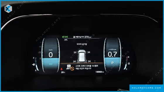 KIA MOHAVE DIESEL 3.0 4WD 5-SEATER
