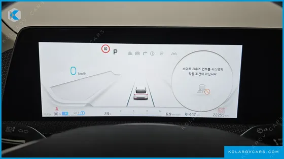 KIA EV6 LONG RANGE