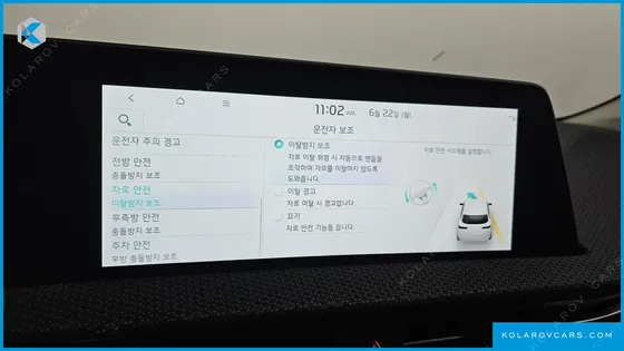 KIA EV6 LONG RANGE