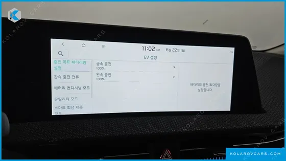 KIA EV6 LONG RANGE