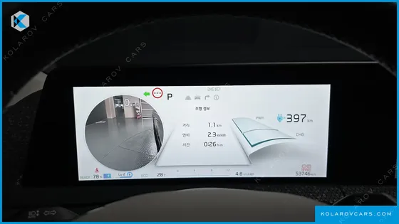 KIA EV6 LONG RANGE