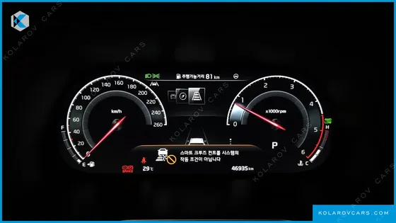 KIA MOHAVE DIESEL 3.0 4WD 5-SEATER