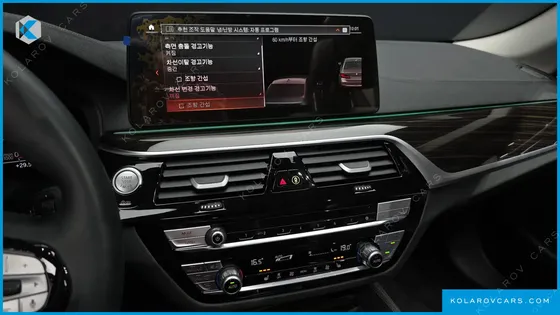 BMW 5 SERIES 520I LUXURY