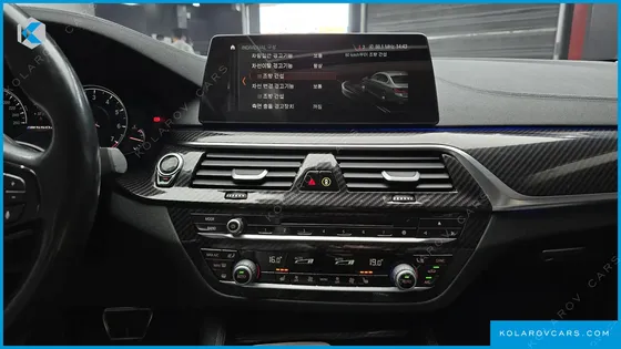 BMW 5 SERIES 520I LUXURY