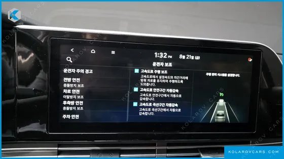 HYUNDAI GRANDEUR 3.0 LPI