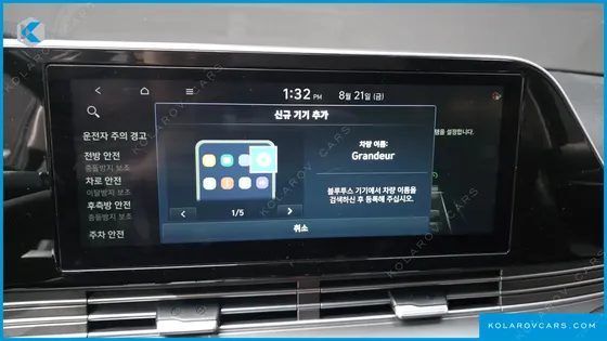 HYUNDAI GRANDEUR 3.0 LPI
